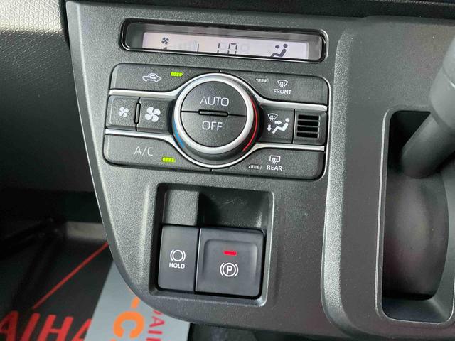 タントＸ（沖縄県）の中古車