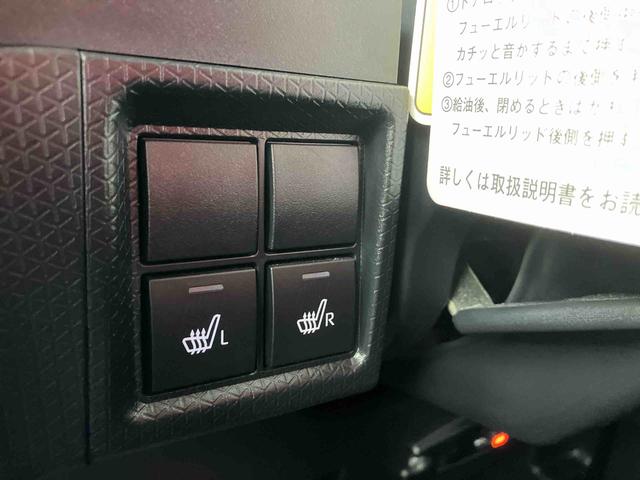 タントＸ（沖縄県）の中古車