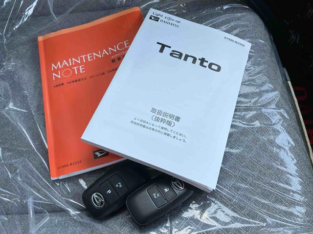 タントＸ（沖縄県）の中古車