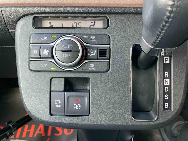 ムーヴキャンバスセオリーG(沖縄県)の中古車