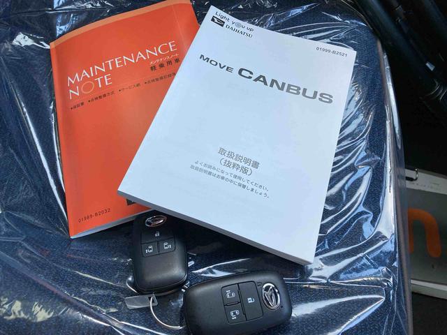 ムーヴキャンバスセオリーG(沖縄県)の中古車