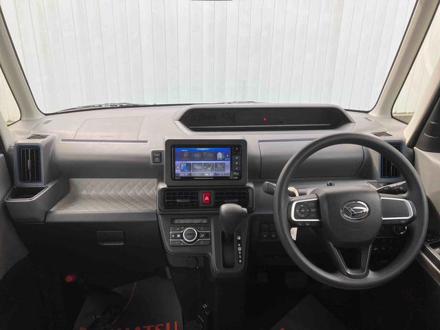 タントＸ（沖縄県）の中古車