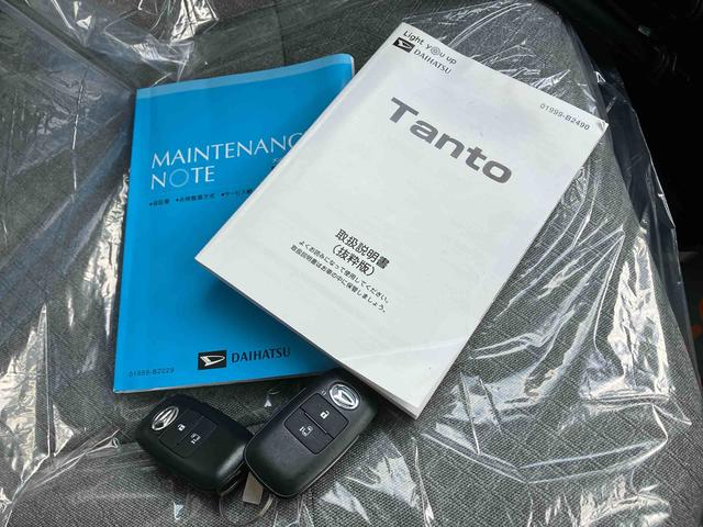 タントＸ（沖縄県）の中古車