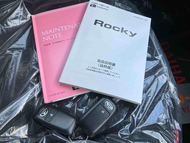 ロッキーＸ（沖縄県）の中古車