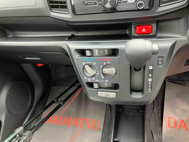 ミライースL(沖縄県)の中古車