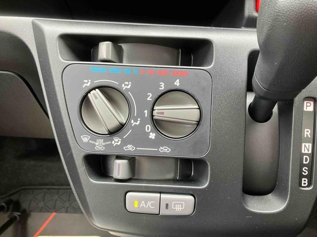 ミライースL(沖縄県)の中古車