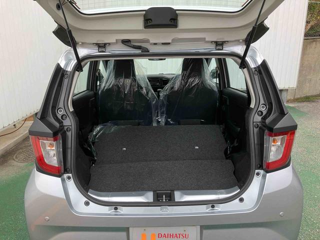 ミライースＬ　ＳＡIII（沖縄県）の中古車