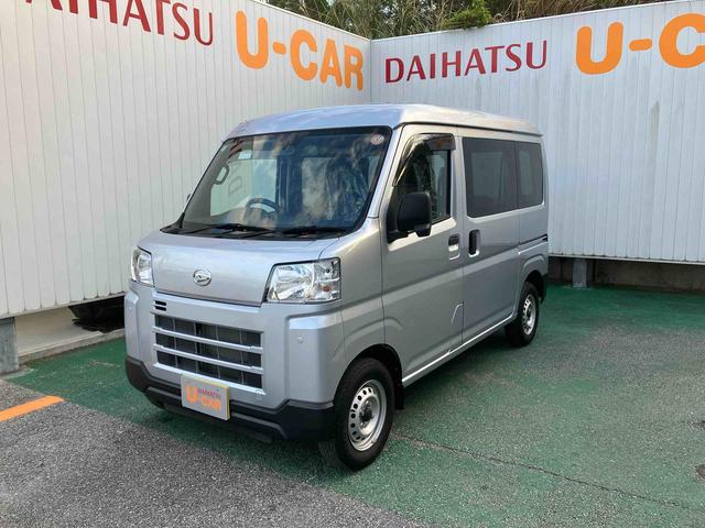 ハイゼットカーゴＤＸ（沖縄県）の中古車