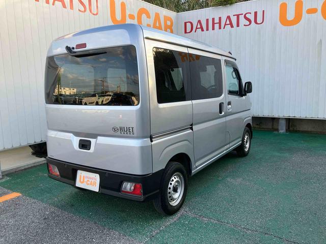 ハイゼットカーゴＤＸ（沖縄県）の中古車