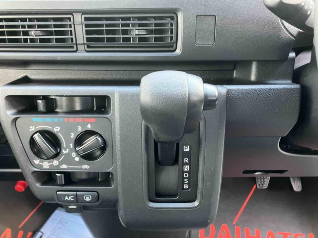 ハイゼットカーゴＤＸ（沖縄県）の中古車