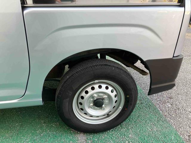 ハイゼットカーゴＤＸ（沖縄県）の中古車