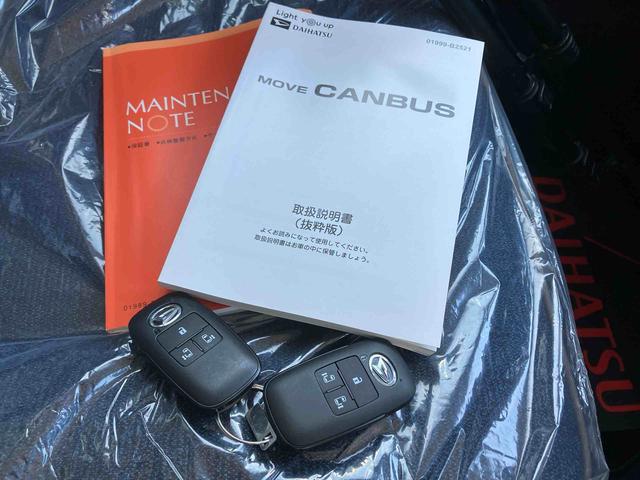 ムーヴキャンバスセオリーＧターボ（沖縄県）の中古車