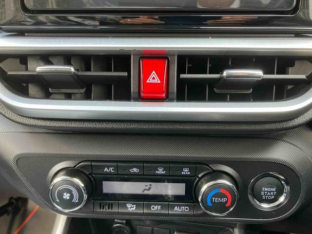 ロッキーＸ（沖縄県）の中古車