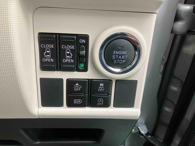 ムーヴキャンバスＧメイクアップリミテッド　ＳＡIII（沖縄県）の中古車