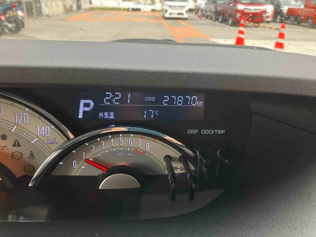 ムーヴキャンバスＧメイクアップリミテッド　ＳＡIII（沖縄県）の中古車