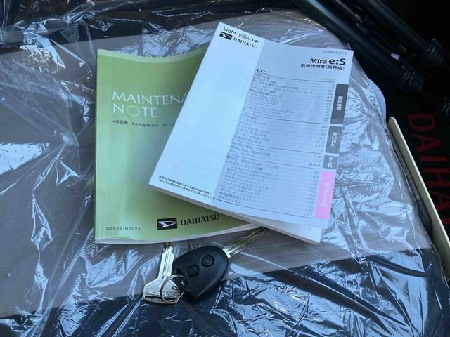 ミライースＬ　ＳＡIII（沖縄県）の中古車