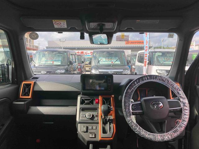 タフトＧ（沖縄県）の中古車