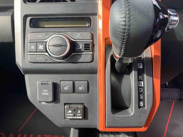 タフトＧ（沖縄県）の中古車