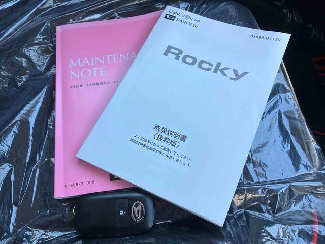 ロッキーＸ（沖縄県）の中古車