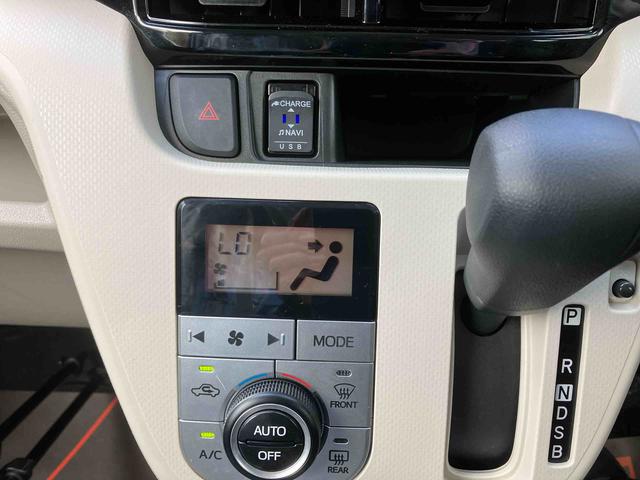 ムーヴＸ　ＳＡIII（沖縄県）の中古車