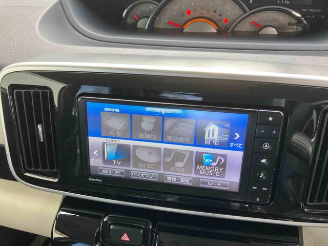 ムーヴキャンバスＧブラックインテリアＶＳ　ＳＡIII（沖縄県）の中古車