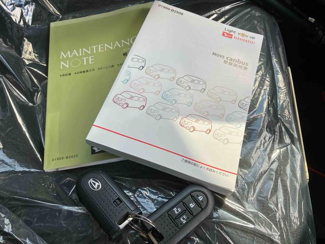 ムーヴキャンバスＧブラックインテリアＶＳ　ＳＡIII（沖縄県）の中古車