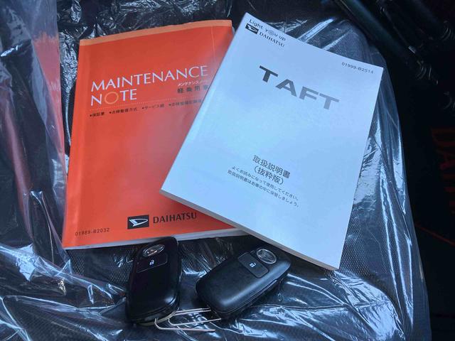 タフトＸターボ（沖縄県）の中古車