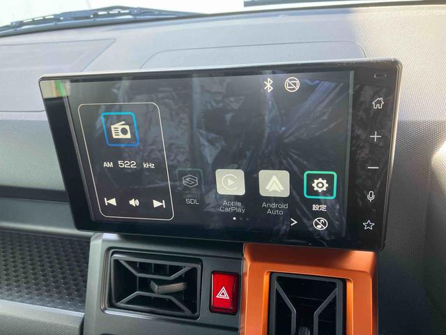 タフトG(沖縄県)の中古車