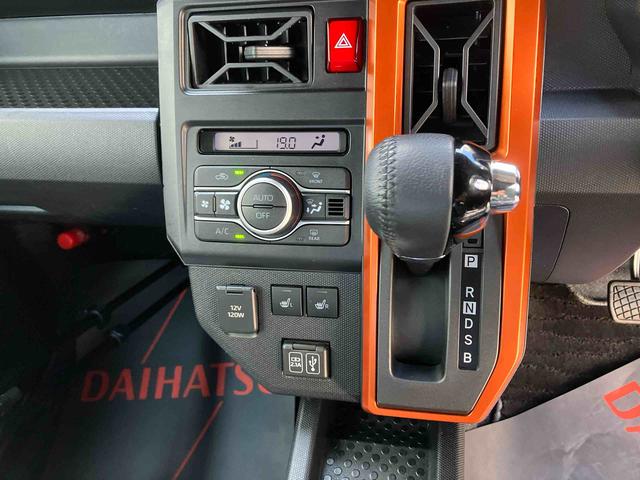 タフトG(沖縄県)の中古車