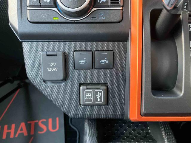 タフトG(沖縄県)の中古車