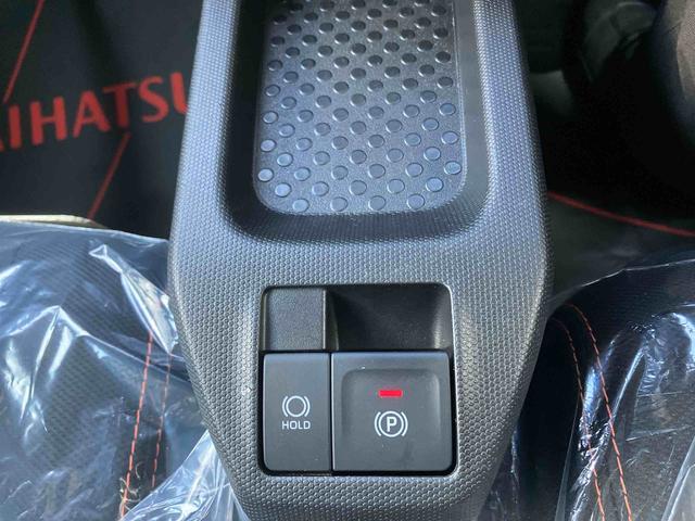 タフトG(沖縄県)の中古車