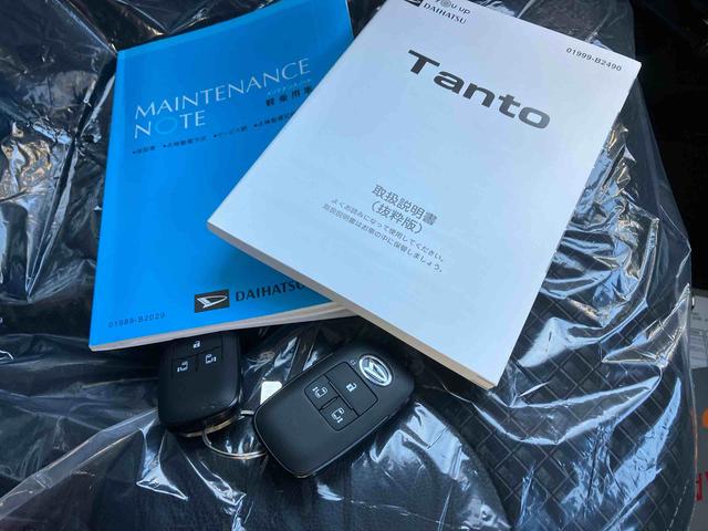 タントカスタムＸセレクション（沖縄県）の中古車