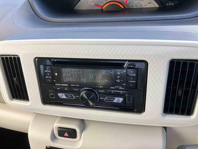 ムーヴキャンバスX SAIII(沖縄県)の中古車