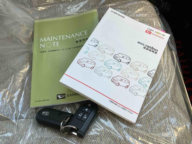 ムーヴキャンバスX SAIII(沖縄県)の中古車