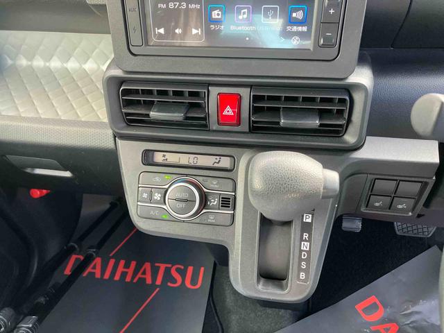 タントＸ（沖縄県）の中古車