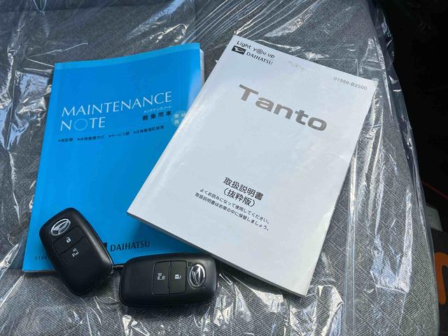 タントＸ（沖縄県）の中古車