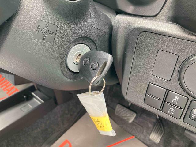 ミライースＬ（沖縄県）の中古車