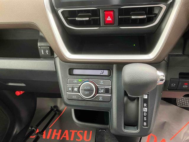 ムーヴＧ（沖縄県）の中古車