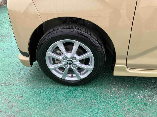 ムーヴＧ（沖縄県）の中古車