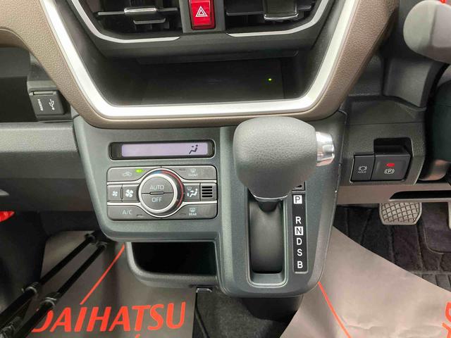 ムーヴＧオートエアコン　９インチディスプレイオーディオ　衝突回避支援システム　コーナーセンサー　ＬＥＤヘッドランプ＆フォグランプ　左側パワースライドドア　キーフリーシステム（沖縄県）の中古車