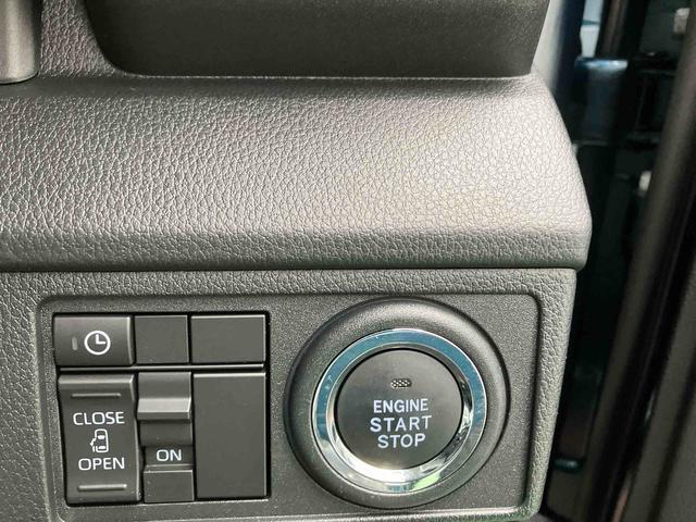 ムーヴＧオートエアコン　９インチディスプレイオーディオ　衝突回避支援システム　コーナーセンサー　ＬＥＤヘッドランプ＆フォグランプ　左側パワースライドドア　キーフリーシステム（沖縄県）の中古車