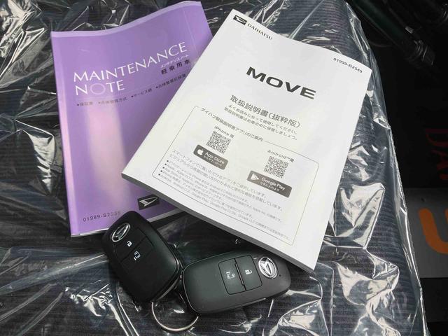 ムーヴＧオートエアコン　９インチディスプレイオーディオ　衝突回避支援システム　コーナーセンサー　ＬＥＤヘッドランプ＆フォグランプ　左側パワースライドドア　キーフリーシステム（沖縄県）の中古車