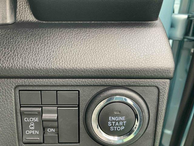 ムーヴＸ（沖縄県）の中古車