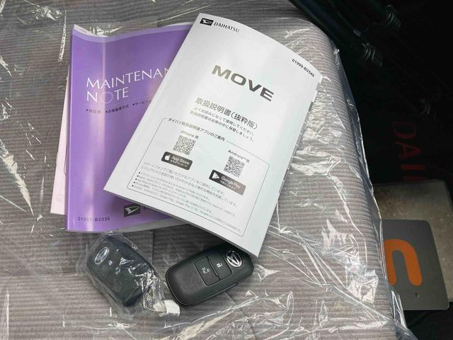 ムーヴＸ（沖縄県）の中古車