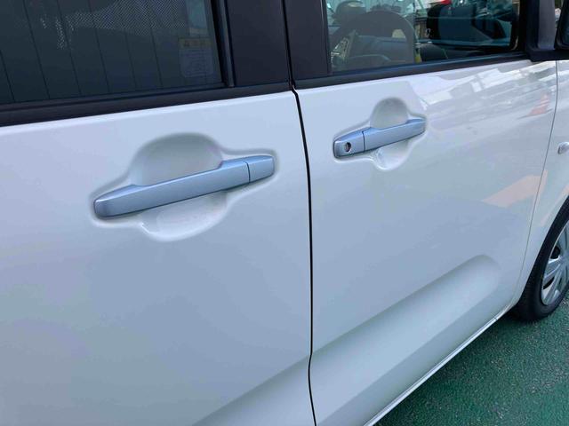 タントL(沖縄県)の中古車