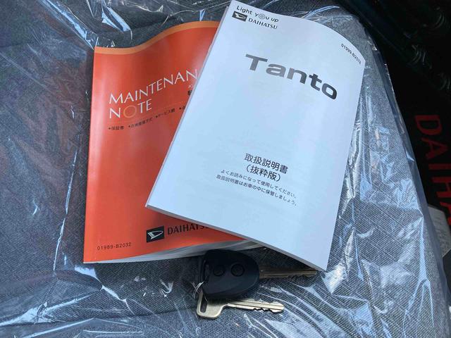 タントL(沖縄県)の中古車
