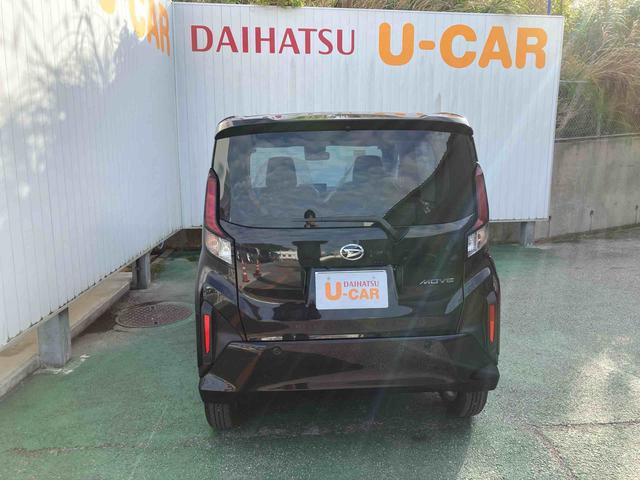 ムーヴＧ（沖縄県）の中古車