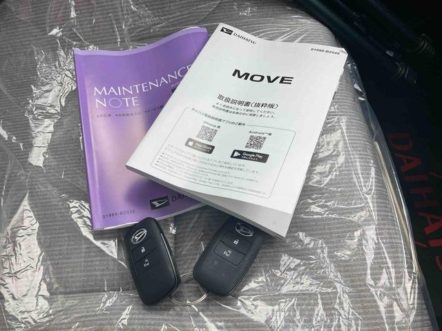 ムーヴＸ（沖縄県）の中古車