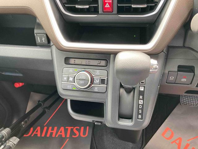 ムーヴＧ（沖縄県）の中古車