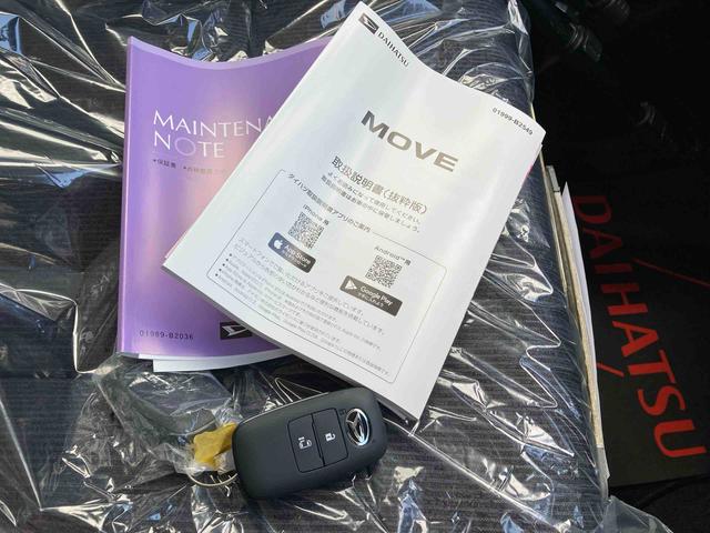 ムーヴＧ（沖縄県）の中古車